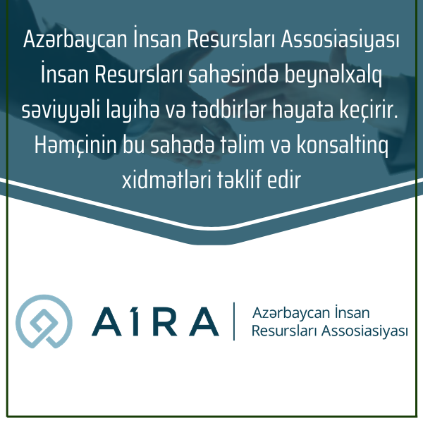 Azərbaycan İnsan Resursları Assosiasiyası